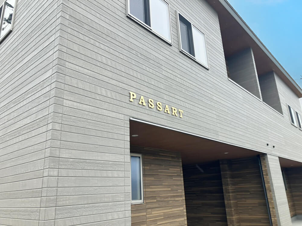 PASSART（宇都宮市）